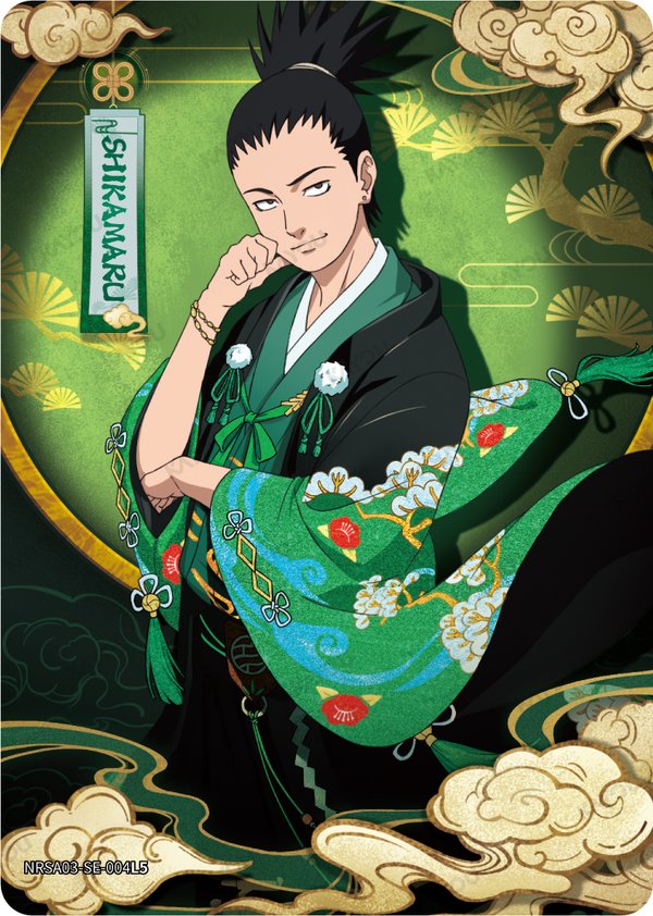 NARUTO NRSA03-SE-001L5 card from Chapter Jin Series 3