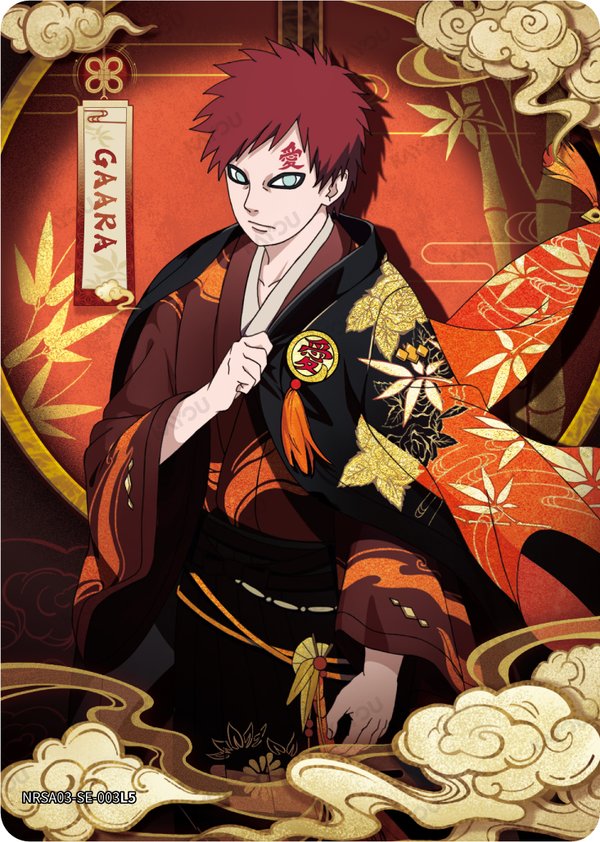 SHIKAMARU NRSA03-SE-004L5 card from Chapter Jin Series 3