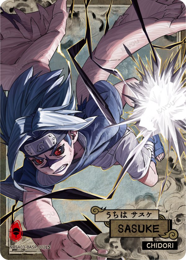 SASUKE NRSA03-◇ASP-002L5 card from Chapter Jin Series 3