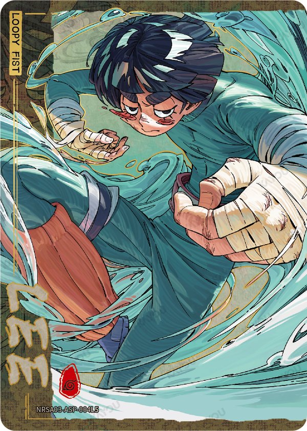 LEE NRSA03-ASP-004L5 card from Chapter Jin Series 3
