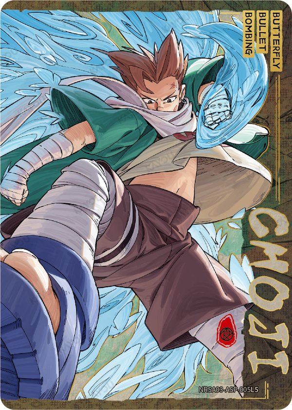CHOJI NRSA03-ASP-005L5 card from Chapter Jin Series 3