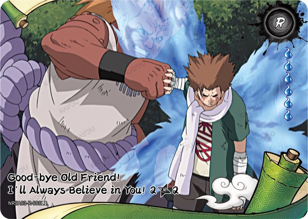 Good-bye Old Friend! I'll Always Believe in You! 2/2 NRSA03-R-008L1 card from Chapter Jin Series 3