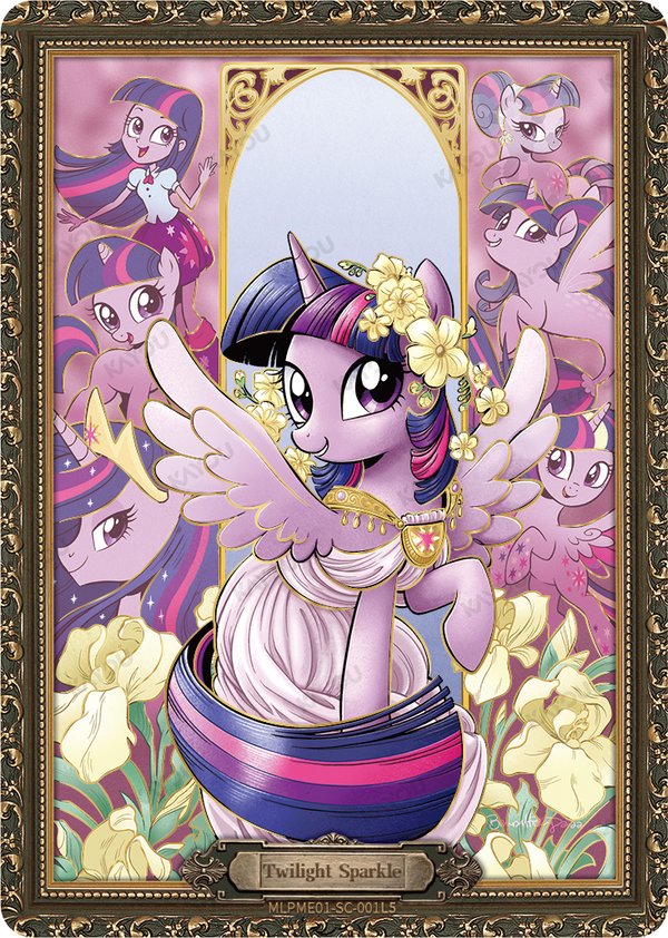 Princess Twilight Sparkle MLPME01-SC-001L5 card from Moon Edition Series 1