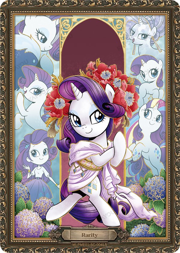 Rarity MLPME01-SC-004L5 card from Moon Edition Series 1