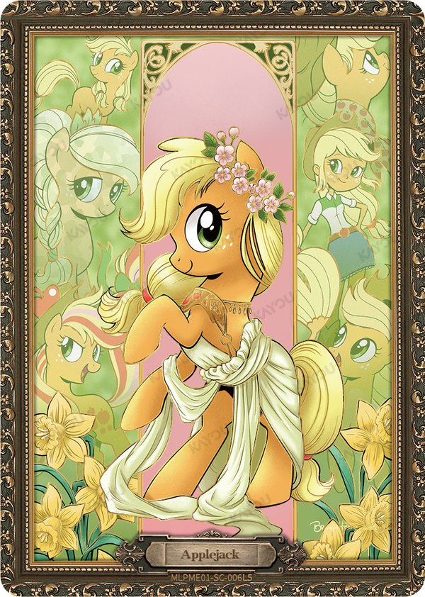 Applejack MLPME01-SC-006L5 card from Moon Edition Series 1
