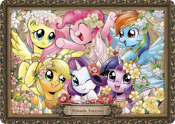 Friends Forever MLPME01-SC-007L5 card from Moon Edition Series 1