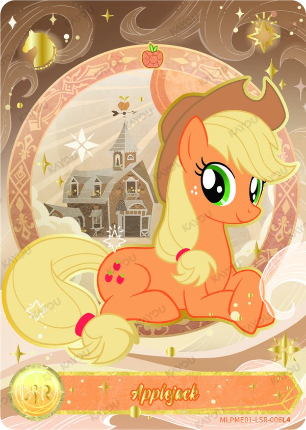 Applejack MLPME01LSR-006L3 card from Moon Edition Series 1