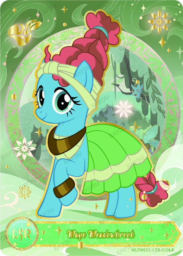Mage Meadowbrook MLPME01LSR-010L3 card from Moon Edition Series 1