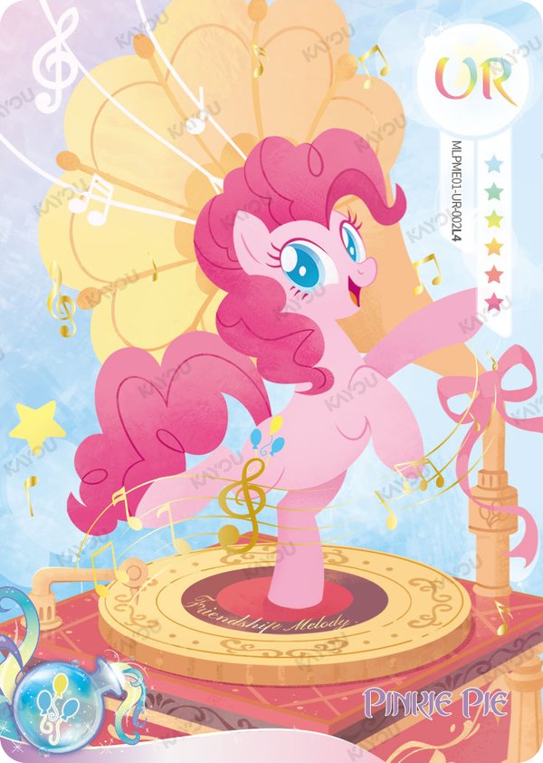 Pinkie Pie MLPME01-UR-002L4 card from Moon Edition Series 1