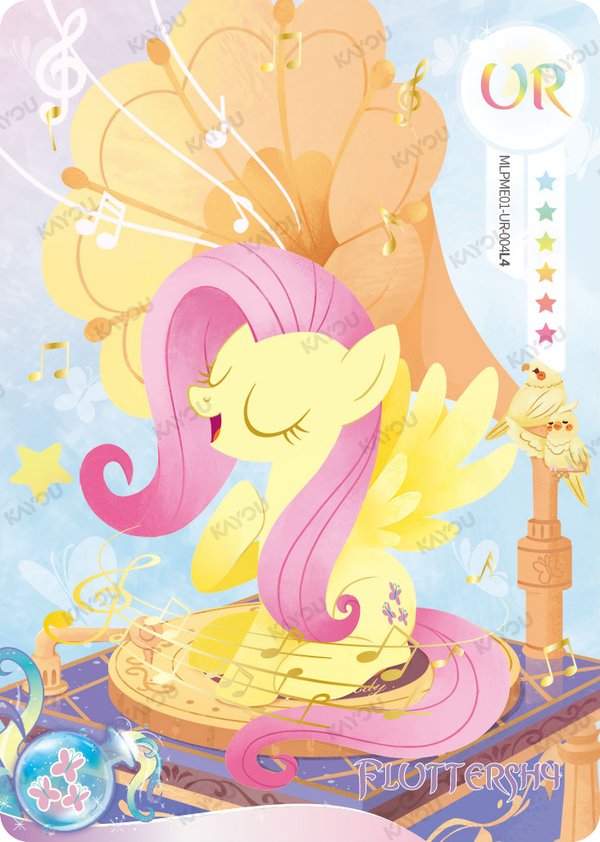 Fluttershy MLPME01-UR-004L4 card from Moon Edition Series 1