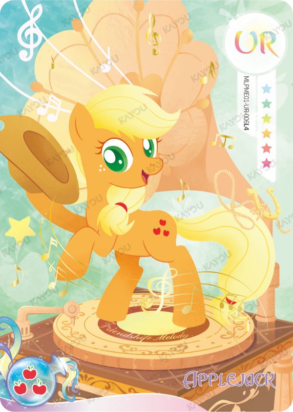 Applejack MLPME01-UR-006L4 card from Moon Edition Series 1