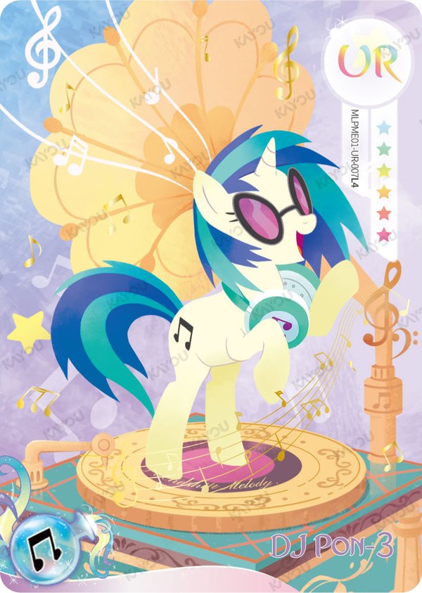 DJ Pon-3 MLPME01-UR-007L4 card from Moon Edition Series 1