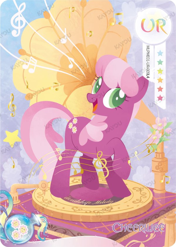 Cheeriliee MLPME01-UR-009L4 card from Moon Edition Series 1
