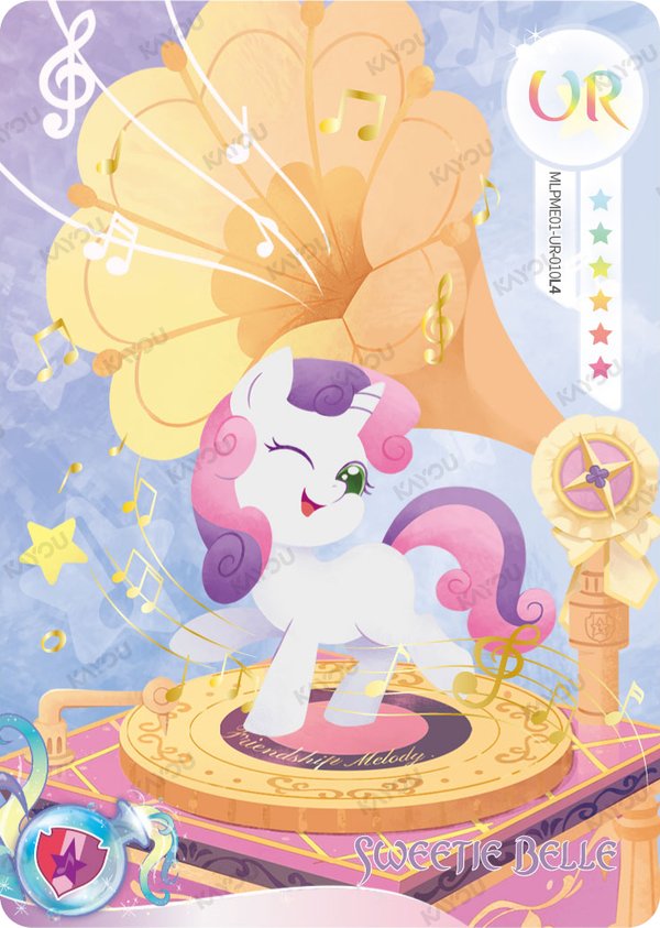 Sweetie Belle MLPME01-UR-010L4 card from Moon Edition Series 1