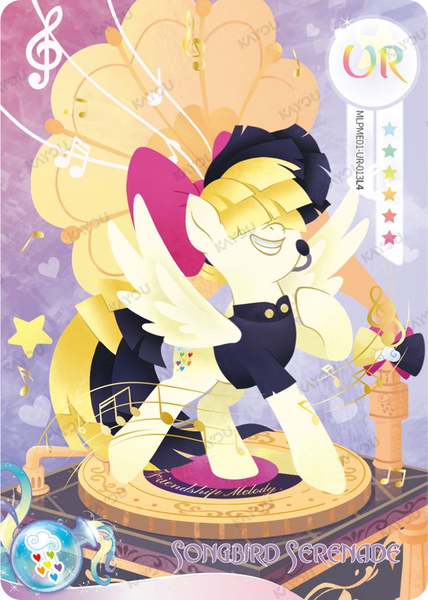 Songbird Serenade MLPME01-UR-013L4 card from Moon Edition Series 1