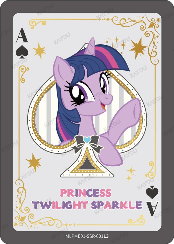 Princess Twilight Sparkle MLPME001-SSR-001L3 card from Moon Edition Series 1
