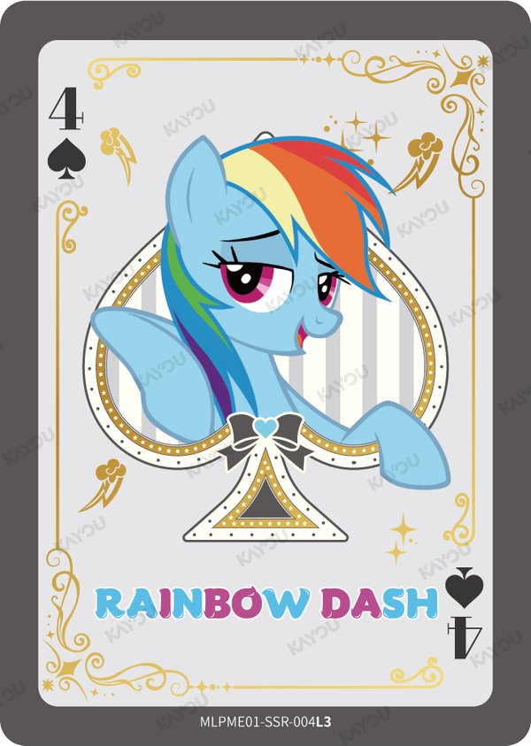 Rainbow Dash MLPME001-SSR-004L3 card from Moon Edition Series 1