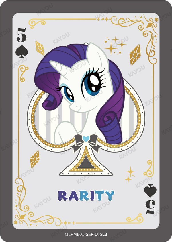 Rarity MLPME001-SSR-005L3 card from Moon Edition Series 1