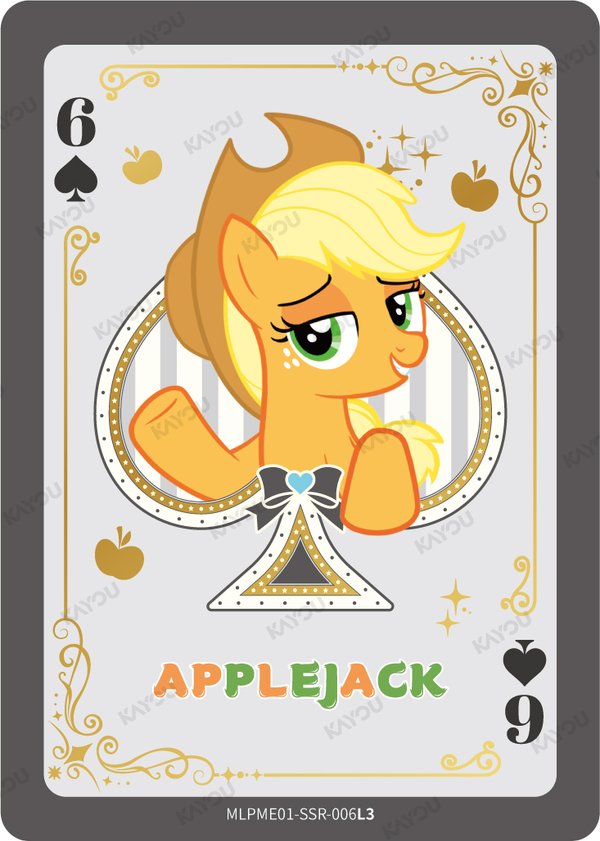 Applejack MLPME001-SSR-006L3 card from Moon Edition Series 1