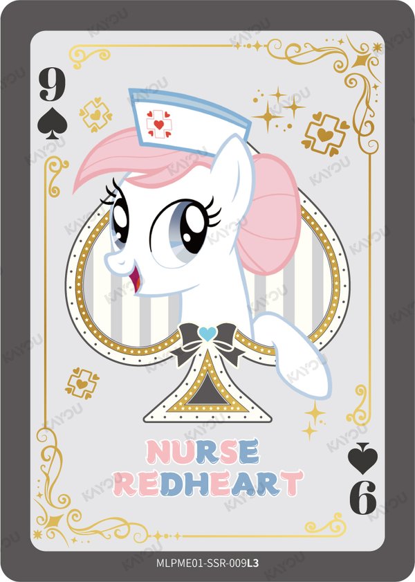 Nurse Redheart MLPME001-SSR-009L3 card from Moon Edition Series 1