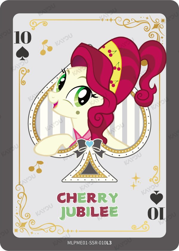 Cherry Jubilee MLPME001-SSR-010L3 card from Moon Edition Series 1