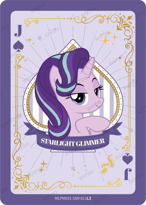 Starlight Glimmer MLPME001-SSR-011L3 card from Moon Edition Series 1
