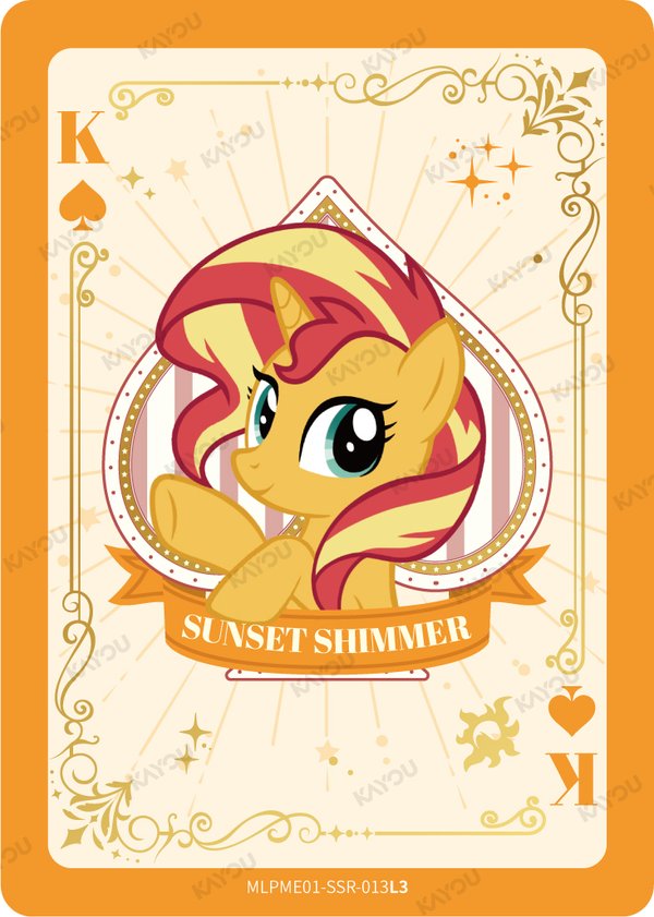 Sunset Shimmer MLPME001-SSR-013L3 card from Moon Edition Series 1