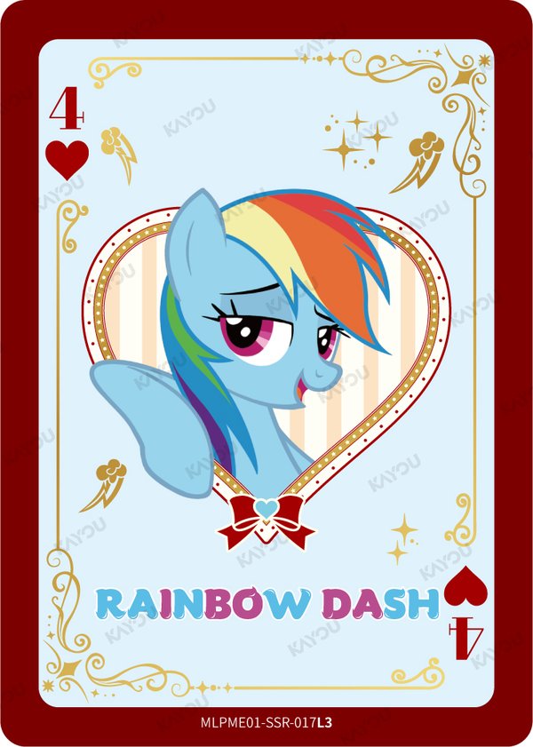 Rainbow Dash MLPME001-SSR-017L3 card from Moon Edition Series 1