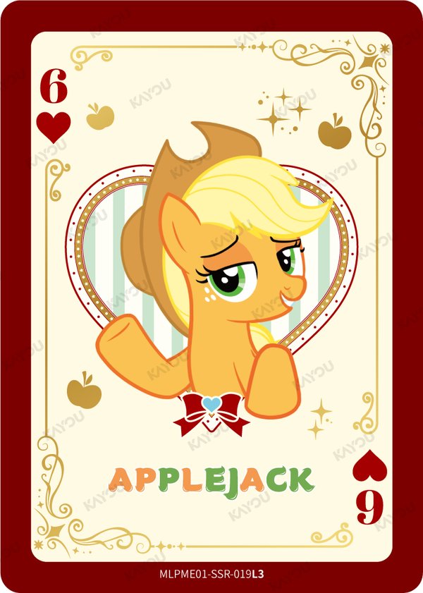 Applejack MLPME001-SSR-019L3 card from Moon Edition Series 1