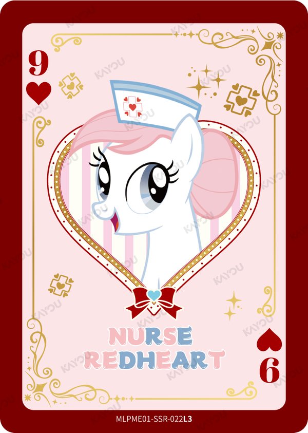 Nurse Redheart MLPME001-SSR-022L3 card from Moon Edition Series 1