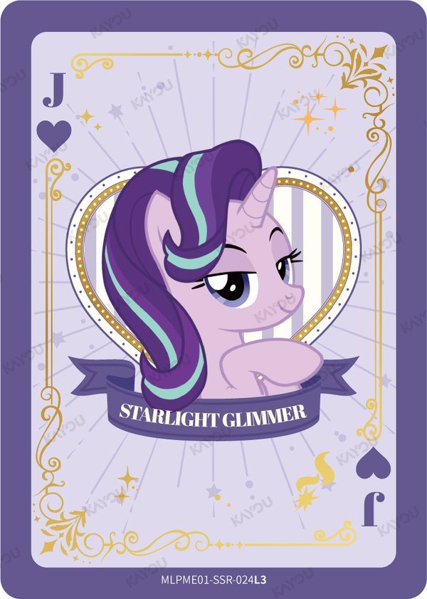 Starlight Glimmer MLPME001-SSR-024L3 card from Moon Edition Series 1