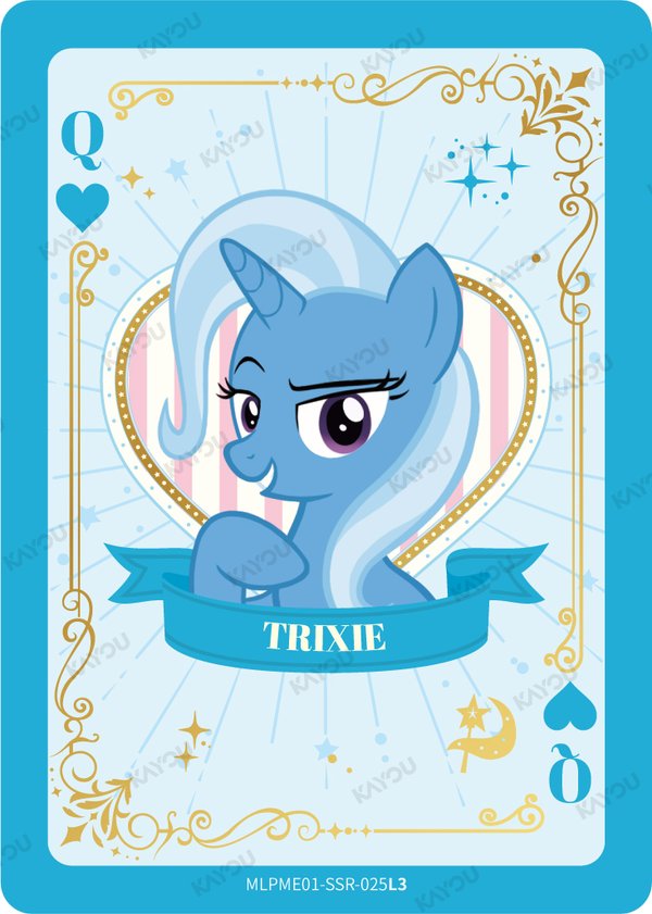 Trixie MLPME001-SSR-025L3 card from Moon Edition Series 1