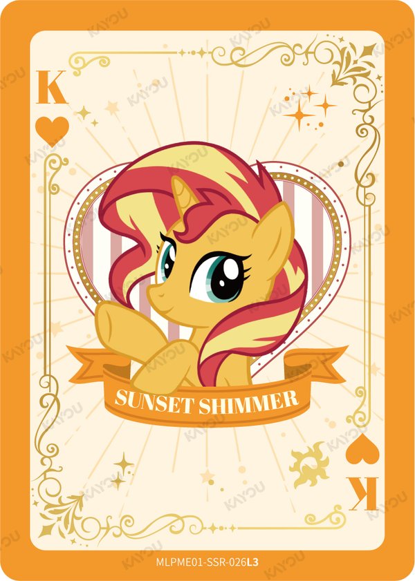 Sunset Shimmer MLPME001-SSR-026L3 card from Moon Edition Series 1