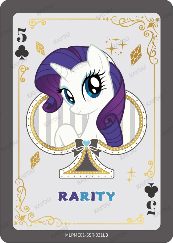 Rarity MLPME001-SSR-031L3 card from Moon Edition Series 1