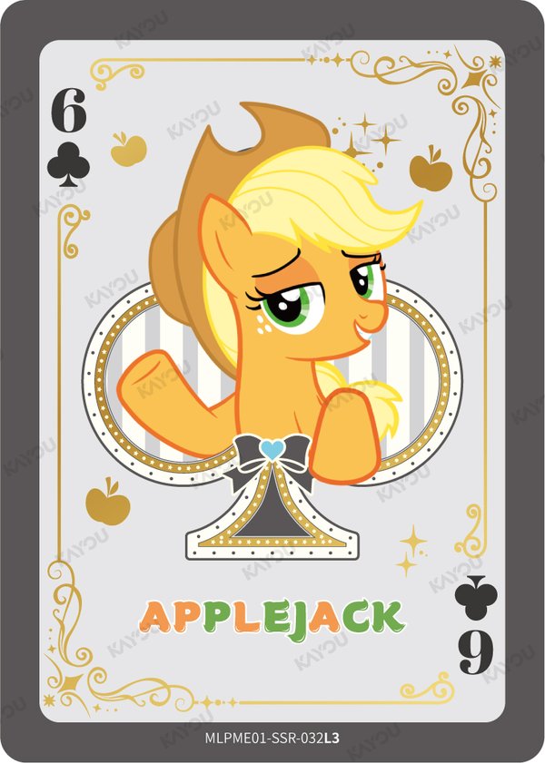 Applejack MLPME001-SSR-032L3 card from Moon Edition Series 1