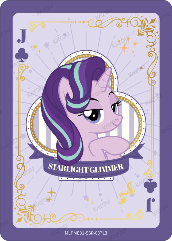 Starlight Glimmer MLPME001-SSR-037L3 card from Moon Edition Series 1