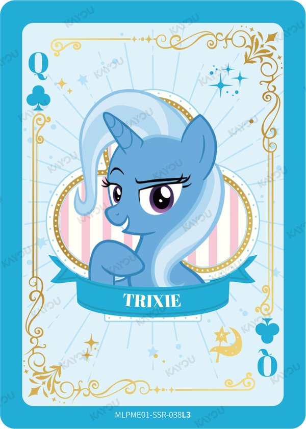 Trixie MLPME001-SSR-038L3 card from Moon Edition Series 1