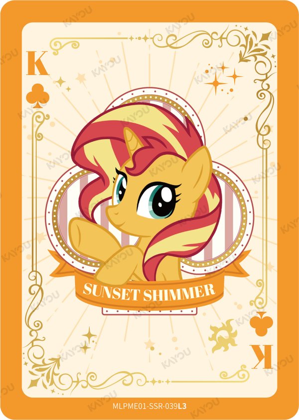 Sunset Shimmer MLPME001-SSR-039L3 card from Moon Edition Series 1