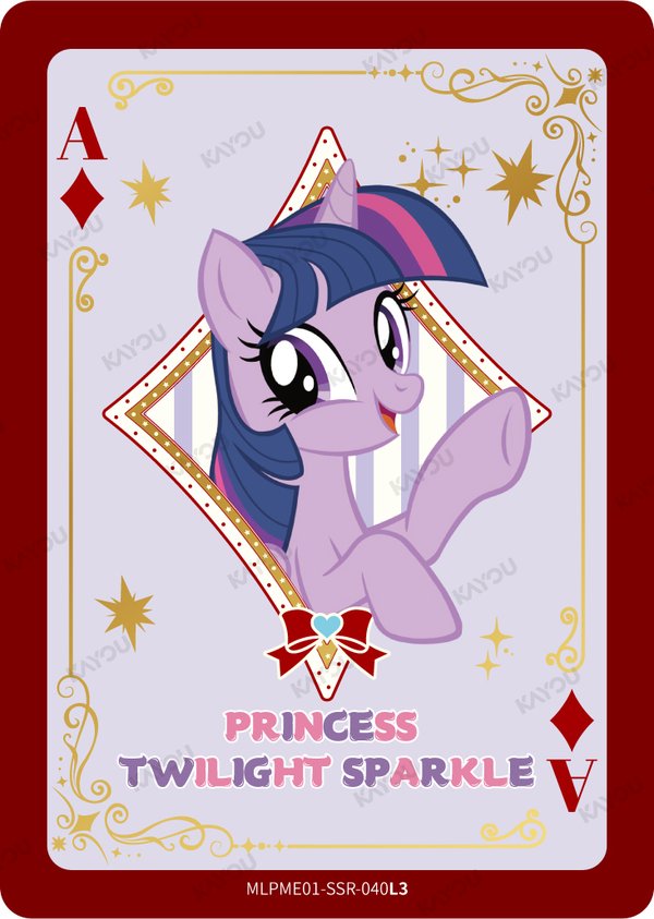 Princess Twilight Sparkle MLPME001-SSR-040L3 card from Moon Edition Series 1