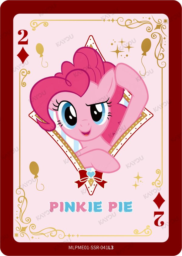 Pinkie Pie MLPME001-SSR-041L3 card from Moon Edition Series 1