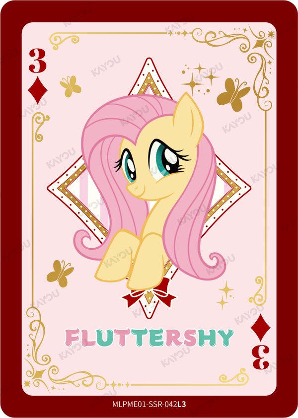 Fluttershy MLPME001-SSR-042L3 card from Moon Edition Series 1