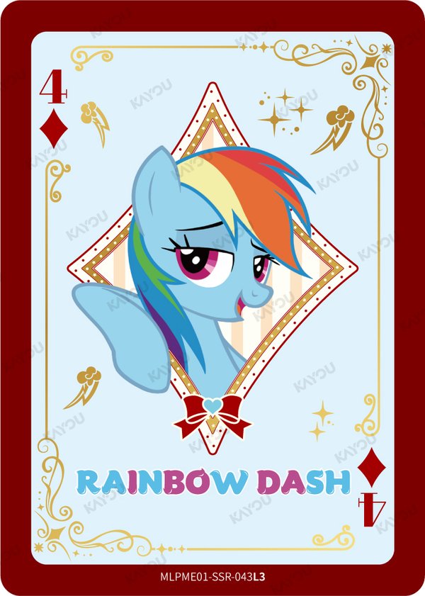 Rainbow Dash MLPME001-SSR-043L3 card from Moon Edition Series 1