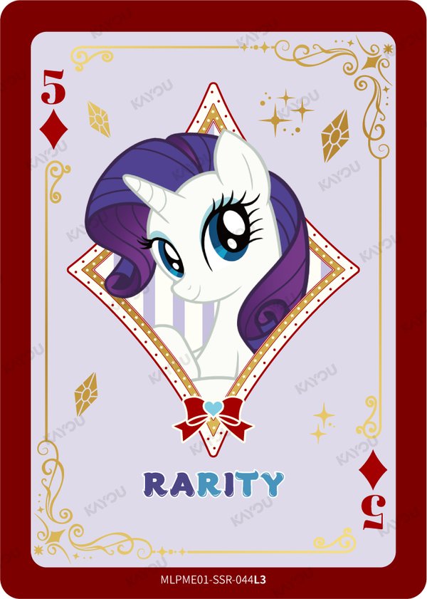 Rarity MLPME001-SSR-044L3 card from Moon Edition Series 1