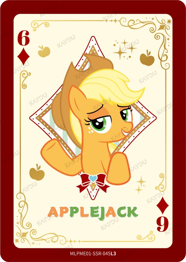 Applejack MLPME001-SSR-045L3 card from Moon Edition Series 1