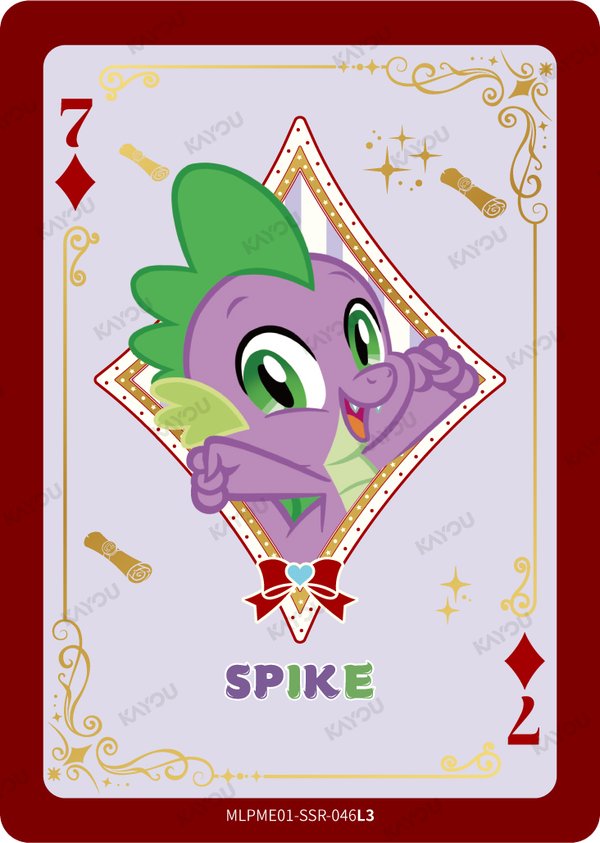 Spike MLPME001-SSR-046L3 card from Moon Edition Series 1