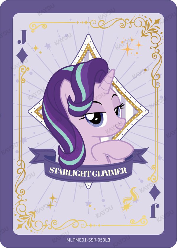 Starlight Glimmer MLPME001-SSR-050L3 card from Moon Edition Series 1