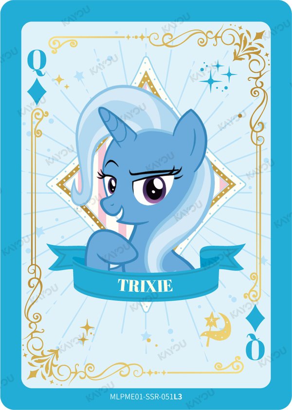 Trixie MLPME001-SSR-051L3 card from Moon Edition Series 1
