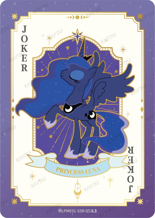 Princess Luna MLPME001-SSR-053L3 card from Moon Edition Series 1