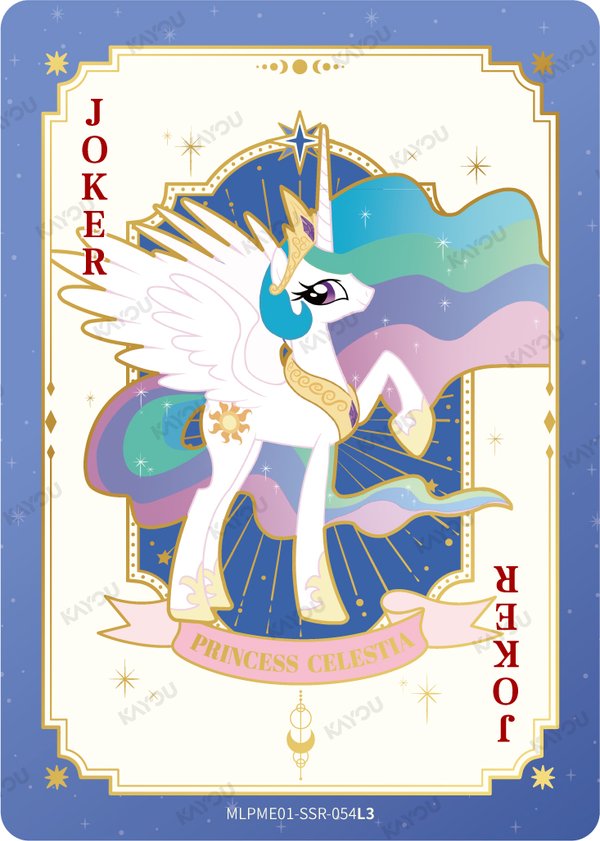 Princess Celestia MLPME001-SSR-054L3 card from Moon Edition Series 1