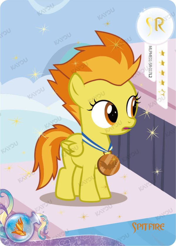 Spitfire MLPME01-SR-017L2 card from Moon Edition Series 1